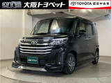 当社で購入していただいた全てのお車は、点検・整備してからのご納車となります。点検部位はエンジンオイル交換・ワイパーゴム・ブレーキ点検・調整・その他を確認の上ご納車致します。