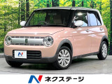禁煙車 純正8型ナビ 全周囲カメラ 衝突軽減 シートヒーター ドラレコ