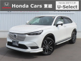 【 ようこそホンダカーズ東総へ! 】ヴェゼルが入庫しました!グレードはe:HEV Zでボディカラーは人気色のホワイトパールです。内外装共に5つ星鑑定でスタッフおすすめの綺麗な一台!ぜひご検討ください!