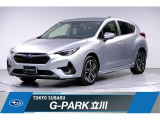 メンテナンスが楽チンなシルバー、安全性もピカイチ!元社用車インプレッサ入荷!しっかりメンテナンスされているから安心!