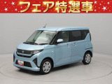 東海4県にお住まいでご来店頂ける方への販売となります 弊社では転売目的の方への販売はお断りしております