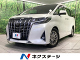 両側電動スライドドア デジタルインナーミラー 合皮シート パワーシート