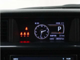 センターディスプレイに、クルマからのさまざまな運転情報を表示。