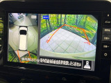 【アラウンドビューモニター】専用のカメラにより、上から見下ろしたような視点で360度クルマの周囲を確認することができます☆死角部分も確認しやすく、狭い場所での切り返しや駐車もスムーズに行えます。