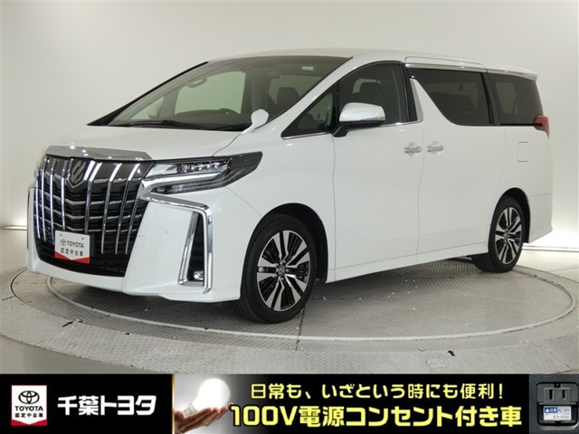 アルファード 2.5 S Cパッケージ 