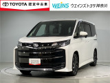 「大人の遊び基地」をコンセプトとして、アウトドア・クルマ・カスタマイズをキーワードに自動車ディーラーとして新たな情報発信拠点として営業しております☆神奈川県藤沢市湘南台7丁目26-1★0466-46-7511★