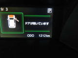 写真撮影時の走行距離です。