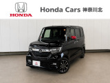 神奈川、東京エリア以外のお客様もご対応可能です!お気軽にお問い合わせください。