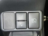 便利なオートマチックハイビームです 対向車を検知し自動的にハイビームとロービームを切り替えてくれます