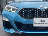 また、BMW正規認定中古車は、エマージェンシーサービスが自動付帯。24時間365日、皆様のカーライフをサポート致します。確かな安心のうえで、「駆けぬける歓び」をご堪能ください。