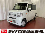 ホンダ N-VAN