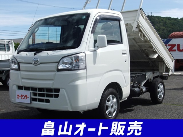 ハイゼットトラック ローダンプ 電動モーター式 4WD 3方開