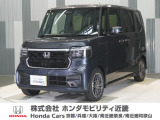 当店の販売車両はほとんどが自社での下取車とデモカー(展示 試乗車)から構成されており、安心してご購入できます。