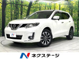 7人乗り 純正8インチナビ 後席フリップダウンモニター 禁煙車 ETC