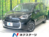 純正10.5型ナビ 全周囲カメラ 衝突軽減装置 両側電動ドア ETC