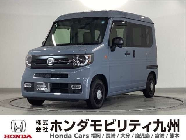 N-VAN +スタイル ファン