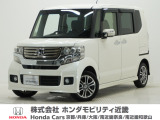 平成27年式 ワンオーナー この度は当店の車両をご覧いただきましてありがとうございます。当店の販売車両はそのほとんどが自社での下取り車とデモカー(試乗車)から構成され、安心してご購入いただけます。