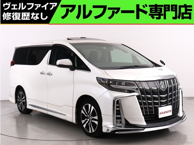 アルファード 2.5 S Cパッケージ (モデリスタエアロ)(サンルーフ)(純正ディ