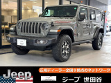 2021 Jeep Wrangler Unlimited Rubicon 3.6L