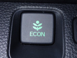 エンジン、エアコンなどを制御し低燃費な『ECONモード』に、また走りを楽しみたいとき、空調など快適性を重視したいときにはスイッチOFFで通常モードに切り替えができます!