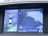 【アラウンドビューモニター】専用のカメラにより、上から見下ろしたような視点で360度クルマの周囲を確認することができます☆死角部分も確認しやすく、狭い場所での切り返しや駐車もスムーズに行えます。