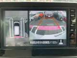 アラウンドビューモニターで全周囲が見えるのでバックや駐車が苦手な方も安心です。