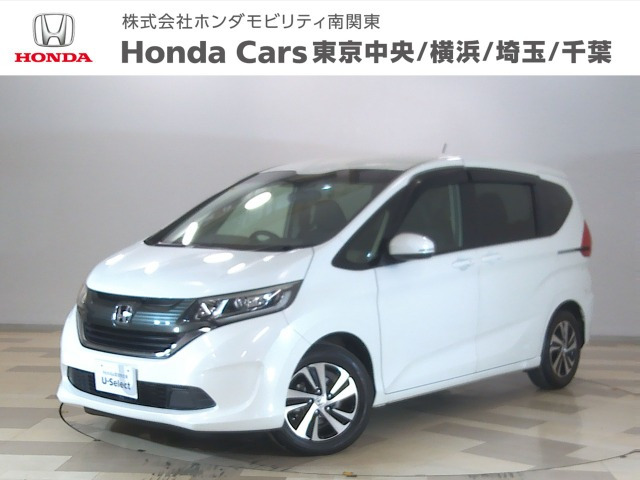 フリード 1.5 G ホンダセンシング 