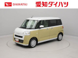 かわいいデザインと乗り降り便利な両側パワースライドドア