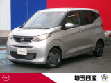 弊社社用車のため禁煙車です。お気軽にお問い合わせ下さい!TEL048-268-2341 U-CARS川口
