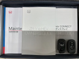 スマートキーは鍵をバッグに入れたままでもドアロックの開閉やエンジンのON・OFFができます。夜間や雨の日も鍵を探さなくて良いので便利です。
