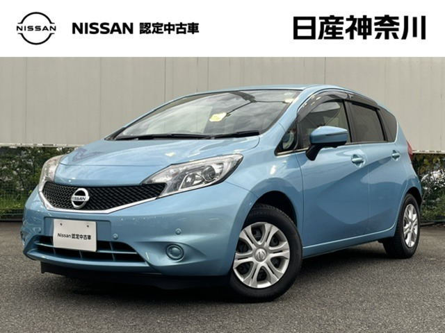 日産 ノート 