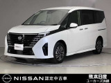 この度は当社の在庫車をご覧いただき、誠にありがとうございます。写真などでご不明な点がございましたら是非当店までお問い合わせください!