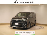 お問い合わせはお気軽に☆スタッフ一同、お待ちしております!