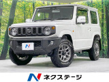 禁煙車 純正8型ナビ バックカメラ 衝突軽減 ドラレコ クルコン