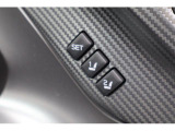運転席はシートメモリー機能が付いているので、自分以外の人がシートを動かしても、ボタン一つでセットした位置に戻せます。