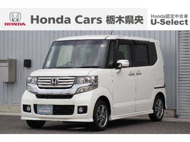 ホンダ N-BOXカスタム 