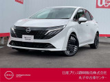 日産プリンス静岡丸子中古車センターです♪お気軽にお問い合わせください!