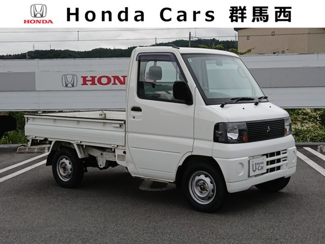 ミニキャブトラック Vタイプ 4WD