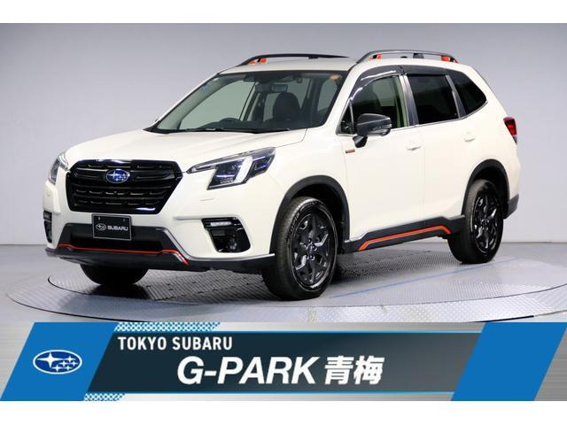 フォレスター 2.0 エックスブレイク 4WD