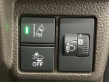 ホンダが推し進める総合先進安全装備のセンシング搭載! 衝突や斜線はみだしなどの危険が予測される時、センサーが警告。ヒューマンエラーを高度先進技術が補完してくれます。
