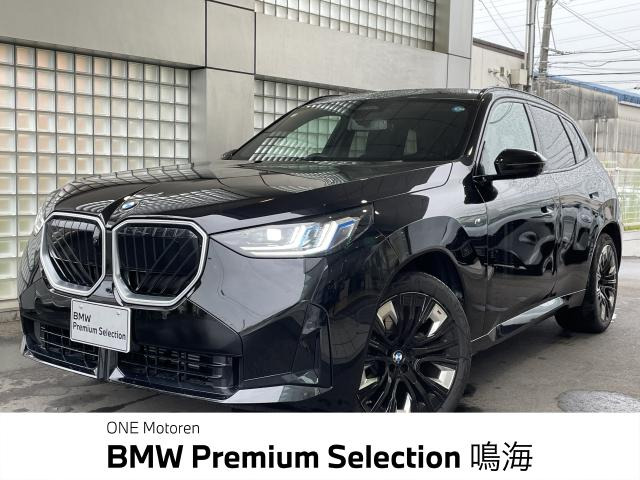 X3 20d xドライブ Mスポーツ ディーゼル 4WD