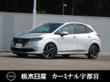 日産 ノート