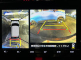 ルーミー 1.0 カスタム G 修復歴無し