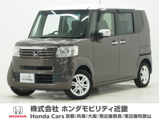 N-BOX+ G Lパッケージ 2トーンカラースタイル 
