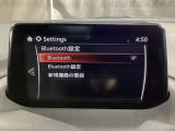 Bluetoothに接続することで、スマートフォンに入っている音楽アプリを車内で楽しめたり、通話が出来ます♪