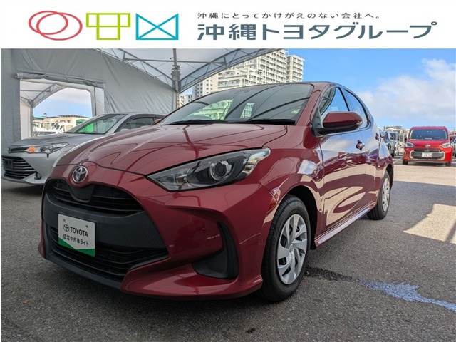 ヤリス 1.0 X