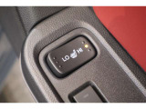 シートヒーター装備付き車!!座席に埋め込まれた電熱線によりシートを暖めることが出来る装備で、温められたシートは、寒い冬には最適です!!