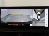 パノラミックビューモニター付きです。車両を上から見たような映像をモニター画面に表示。運転席からの目視では見にくい、車両周辺の状況をリアルタイムでしっかり確認できます。