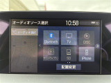 ◆純正ナビ◆ナビゲーション機能はもちろん、多彩なメディアをお使いいただけます。