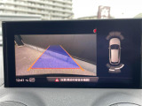 ◆LIBERALAは、輸入車選びの新たなスタイルを提案するインポート・セレクト・ブランドです。オーナー様となる方がクルマから直接感じる感性を第一にした、最良の一台との出会いをコーディネートいたします。